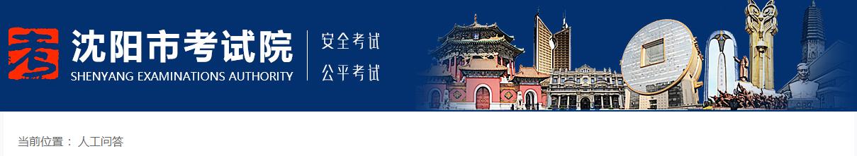 報考二級建造師考試如何開(kāi)具工作年限證明？