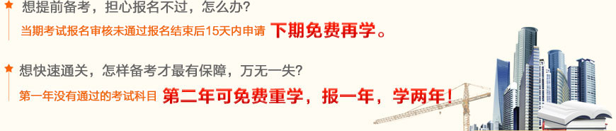 ǰ俼Ĉ^(gu)ôkڿԇδͨ^(gu)Yһ(g)ՈMٌW(xu)