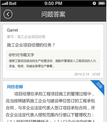   (zhun)I(y)Ĵɷ(w)